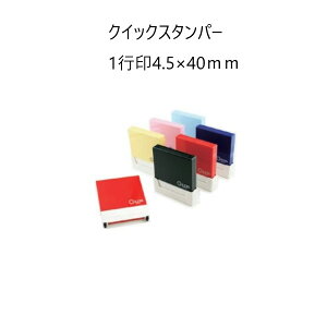 Tr[@NCbNX^p[ 1s 4.5×40mm V`n^^Cv Z ͂ nR X^v