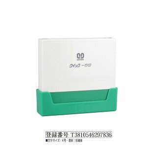 Tr[ C{CXZ4.5×50mm V`n^^Cv Z ͂ nR X^vNCbNX^p[