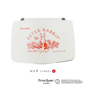 s[^[rbg X^vpbh bh LN^[ 