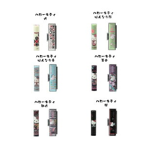 Tr[ TI a(Ȃ) nLeB12mm ϔt ӃZbg v[g