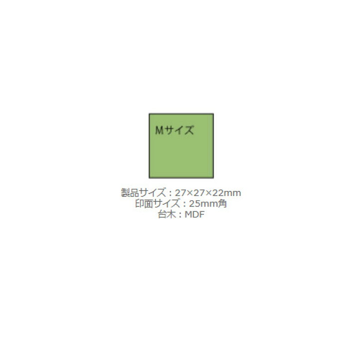 楽天市場 サンビー イラストスタンプデリバリースタンプ ゴム印折曲厳禁 ワレモノ注意 納品書在中 カタログ在中 請求書在中 水濡厳禁 要冷蔵 ゴムケンのお手軽スタンプ 楽天市場 サンビー イラストスタンプデリバリースタンプ ゴム印折曲厳禁 ワレモノ注意 納品書在中 カタログ在中 請求書在中 水濡厳禁 要冷蔵 ゴムケンのお手軽スタンプ