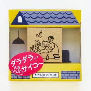 Tr[@TJP@܋x [}K] SKR-TK04