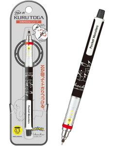 J~IWp |P sJ`E NgK V[y 0.3 