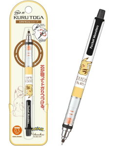 J~IWp |P sJ`E NgK V[y 0.5 ӂނ