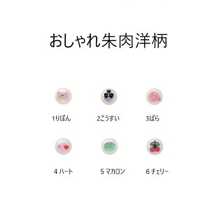 V`n^@m@Ղ@3D@񂩂@͂