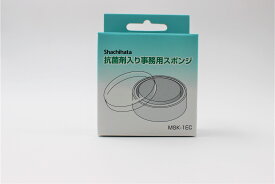 楽天市場 切手 スポンジの通販