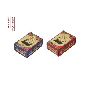 V`n^@NX^v@ʓ胁q@ubN