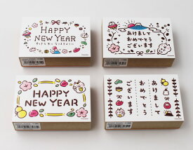 楽天市場 シャチハタ 年賀の通販