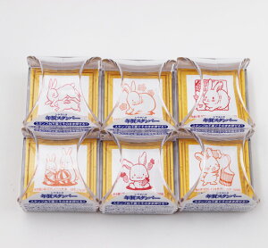 V`n^ NX^p[ Jbg^  ETM e K x gZ