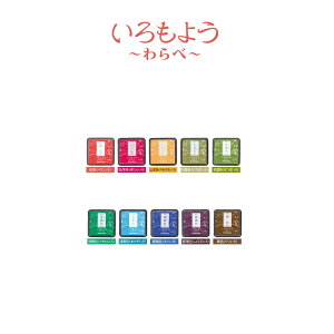 V`n^ 悤 ׂ1