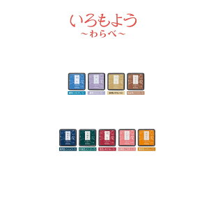 V`n^悤 29FZbg