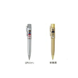 ^jGo[ X^yGmbN TRi@WEB[I[_[pbN 蕨  Ri J쏤@Z@{[y l[ [ Ӄy S[h@Vo[