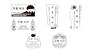 凧 揚げ 生活雑貨の人気商品 通販 価格比較 価格 Com 凧 揚げ 生活雑貨の人気商品 通販 価格比較 価格 Com