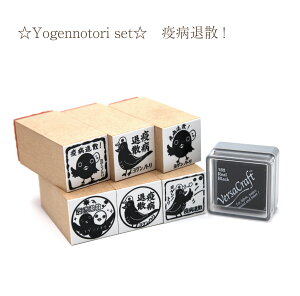 Qmg͂񂱃Zbg@1100~Qmg1ƃo[TX^vs䍕1[ւő