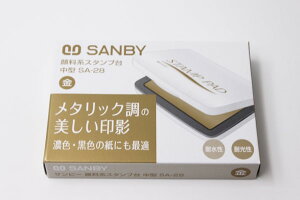 SANBY@STAMP PAD@X^v@痿n@j@؂₩@̂܁@Z@؁@v[g@蕨