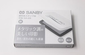 SANBY@STAMP PAD@X^v@痿n@j@؂₩@̂܁@Z@؁@v[g@蕨