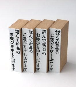 NꂷՁ@X^v@ނŐVt̂cт\グ܂@hanko nR ͂   IWi N