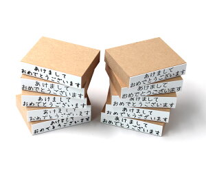 NꂷՁ@X^v܂Ă߂łƂ܂hanko nR ͂   IWi N