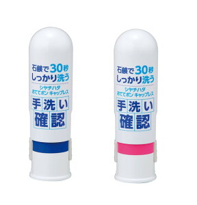 2FZbg@V`n^ 􂢊mF X^v Ăă|LbvX ZHT-CL1/H-01 ZHT-CL2/H-02 ۈ牀 H Ri΍ CtGU