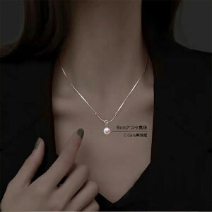  C-Girls^쉮 { 7mmAR^ Ԏ싉VRp[ {^ lbNX X}C  zCg 925Vo[ y_g ܎OEGfBO p[eB[ v[g 925Vo