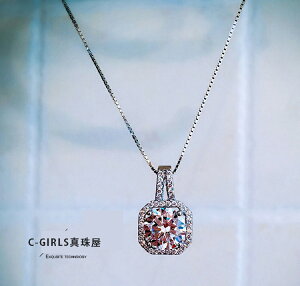  AAAAA  cz L[rbNWRjA ؍fUC 嗱 zCgf[ ōi 925Vo[ EGfBO lolbNX Vo[ y_g WG[ SiMtgb