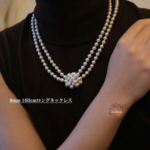  ^ ԎLp[lbNX O 8mm^160cm sAX Zbg SiMtgbsO Ǝ  w fC[p[eB܂ŕLgWG[ zCg u