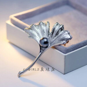 送料無料 冠婚葬祭 真珠 ブローチ 花珠級貝パールブローチ 銀杏 イチョウ タックピン 母の日 七五三結婚式ウエディング ゴールド 全品ギフトラッピング ギフト プレゼント 贈物 お土産 ハロ