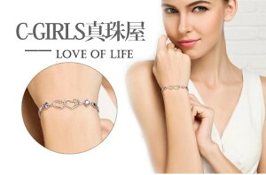  AAAAA CZ  嗱 zCgf[ L[rbNWRjA ōi EGfBO loven[guXbg 2FWJ ܎O LO p[eB WG[ SiMtgbsO 