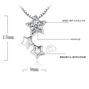  CC-Girls^쉮 5A star_ChCZ X^[  y_g lbNX ܎OEGfBO h 925Vo[ L[rbNWRjA Vo[ SibsO p[eB W
