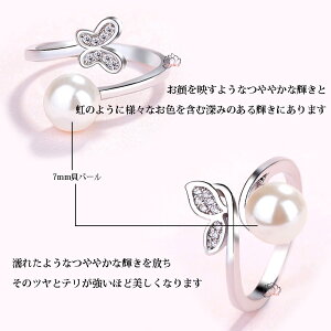  5A tC  8mm Ԏ싉Lp[ ^ O Vo[ 925 CZ _Ch Vo[ t[TCY Rɒ av[g w ԉ  LO xl`AXCh 