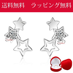  C-Girls^쉮 5A star_ChCZ X^[ sAX zCgf[ ܎OEGfBO h Vo[ L[rbNWRjA SiMtgbsO  yY nE