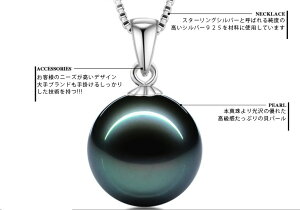  Ԏ싉I[Lp[ ANZT[ lbNX 嗱12mm m^싉Lp[ i` y_g 925Vo[ SiMtgbsO fC[p[eB܂Ŏg