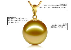  Ԏ썂I[Lp[ ANZT[ lbNX 嗱14mm@m^싉Lp[ i` J[y_g 925Vo[ SiMtgbsO fC[p[eB