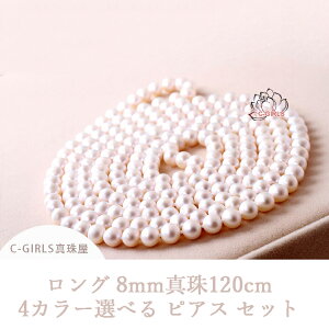  ^ ԎLp[lbNX O 10mm^120cm sAX Zbg SiMtgbsO Ǝ  w fC[p[eB܂ŕLgWG[ zCg u