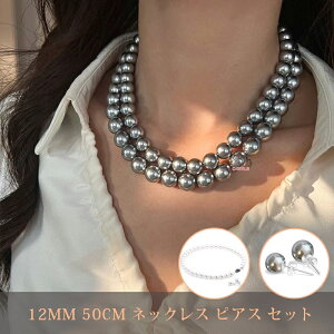  C-Girls^쉮 ANZT[X  lbNX 嗱 ԎLp[ sAX Zbg 12mm^50cm zCg ubN SiMtgbsO ܎OEGfBOƎ 