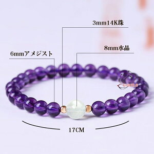  VR 5A 8mm zCg p[Xg[ 6mm 17cmAWXg uXbg 3mm14K S[h VR 17cm uXbg fB[X LbY d^ ^ ׋^  SiMtgb