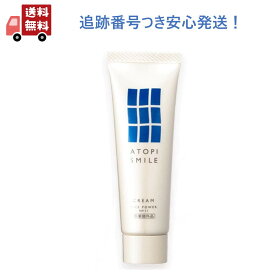 楽天市場 アトピスマイルの通販