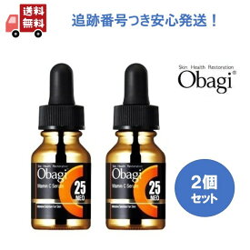 【2個セット】Obagi オバジ C25セラム ネオ 12mL 美容液 スキンケア Cセラム ビタミンC美容液 エイジングケア 毛穴 ハリ くすみ 乾燥