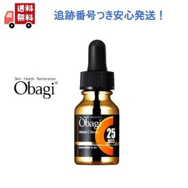 Obagi オバジ C25セラム ネオ 12mL 美容液 スキンケア Cセラム ビタミンC美容液 エイジングケア 毛穴 ハリ くすみ 乾燥