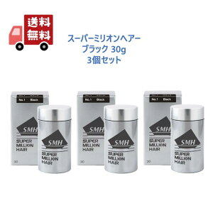 j[A X[p[~IwA[@30g× 3{Zbg@yz@yӂ肩сz