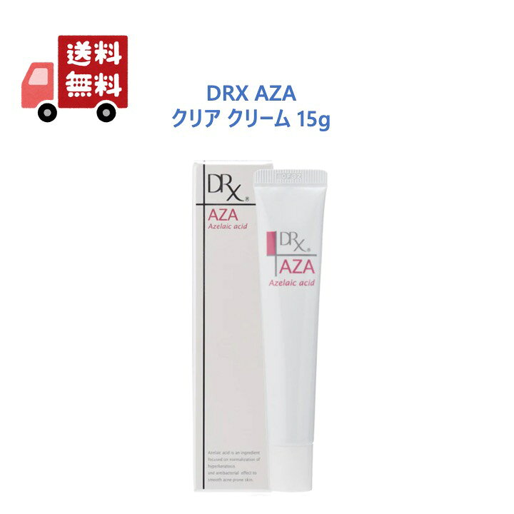 楽天市場】【箱は畳んで発送】 【正規品】 DRX ディーアールエックス 