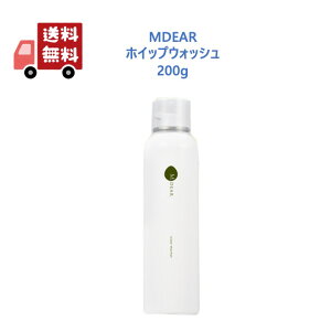 MDEAR GfBA zCbvEHbV (痿) 200g