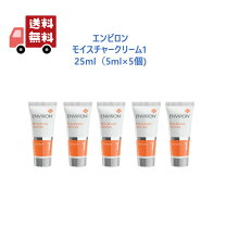 楽天市場】エンビロン デリケートセットの通販
