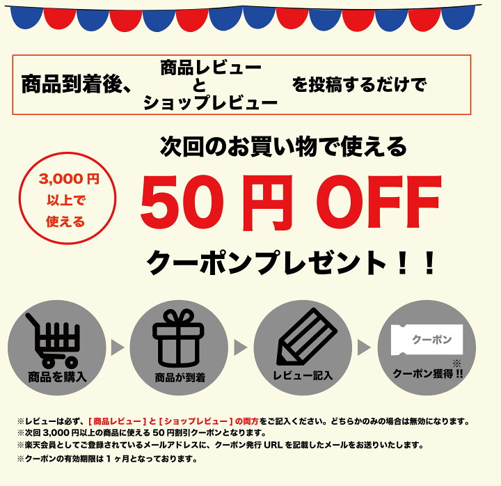 楽天市場】【正規品】 【リニューアル】 イオン化粧品 ONSEN no MEGUMI  