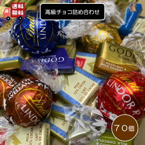 @`R[g@lߍ킹@70@c@h[ SfBoi|^@XCXfX@~N`R@_[N`R@NX}X@nEB@܁@o^C@zCg