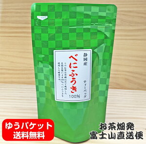 ׂɂӂ Β eB[obO ÉY100 ׂɂӂ 3g×15pyXIXXz