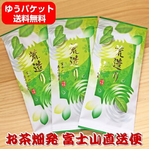  [ rdグ 300g {  Β t 100g×3