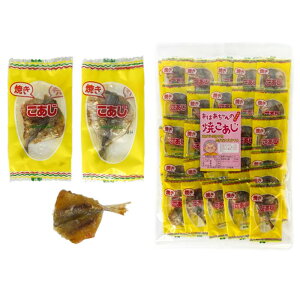 ���΂������̏Ă����� ���[�W�T�C�Y 50� ���[���� �|�X�g���� ���܂� �`���[��