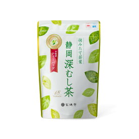 摘みたて若葉　静岡深むし茶 ティーバッグ 18袋入 お茶 緑茶 煎茶 静岡茶