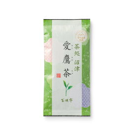 富士山麓の地でつくられた自然の恵み　静岡沼津 愛鷹茶(あしたか茶) 100g お茶 緑茶 煎茶 静岡茶